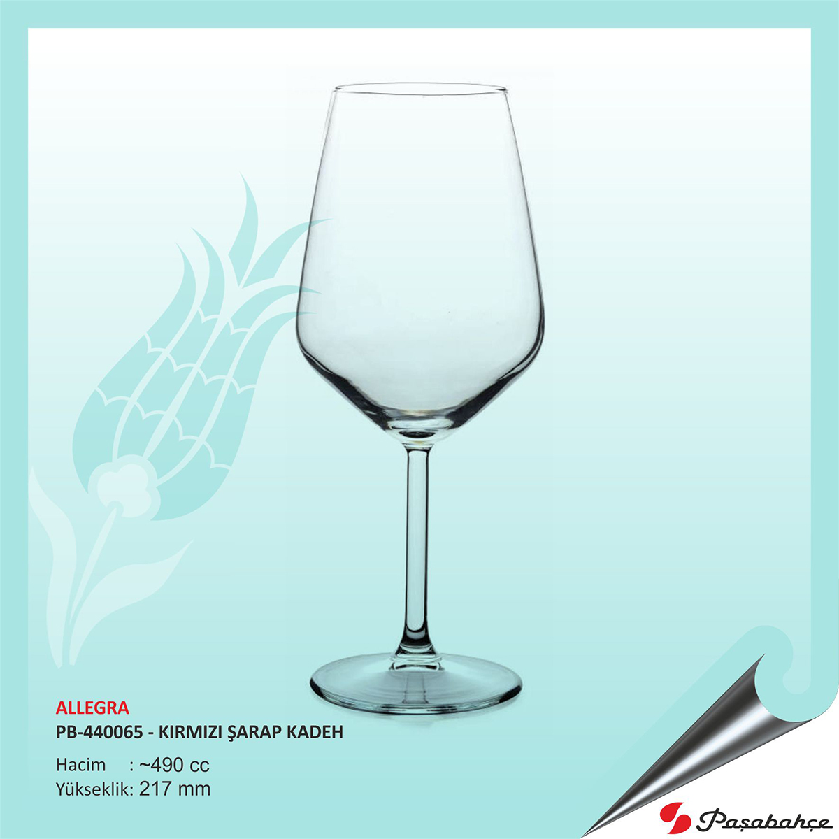 Allegra Pb-440065 - Kırmızı Şarap Kadeh 490 cc 500