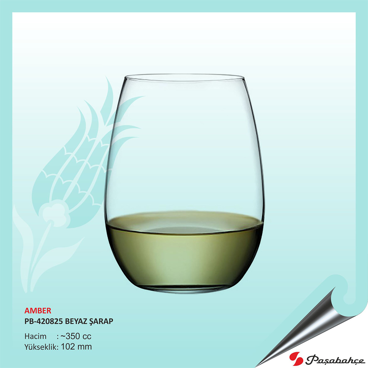 Amber Pb-420825 Baskılı Beyaz Şarap Baskılı Bardak 350 cc