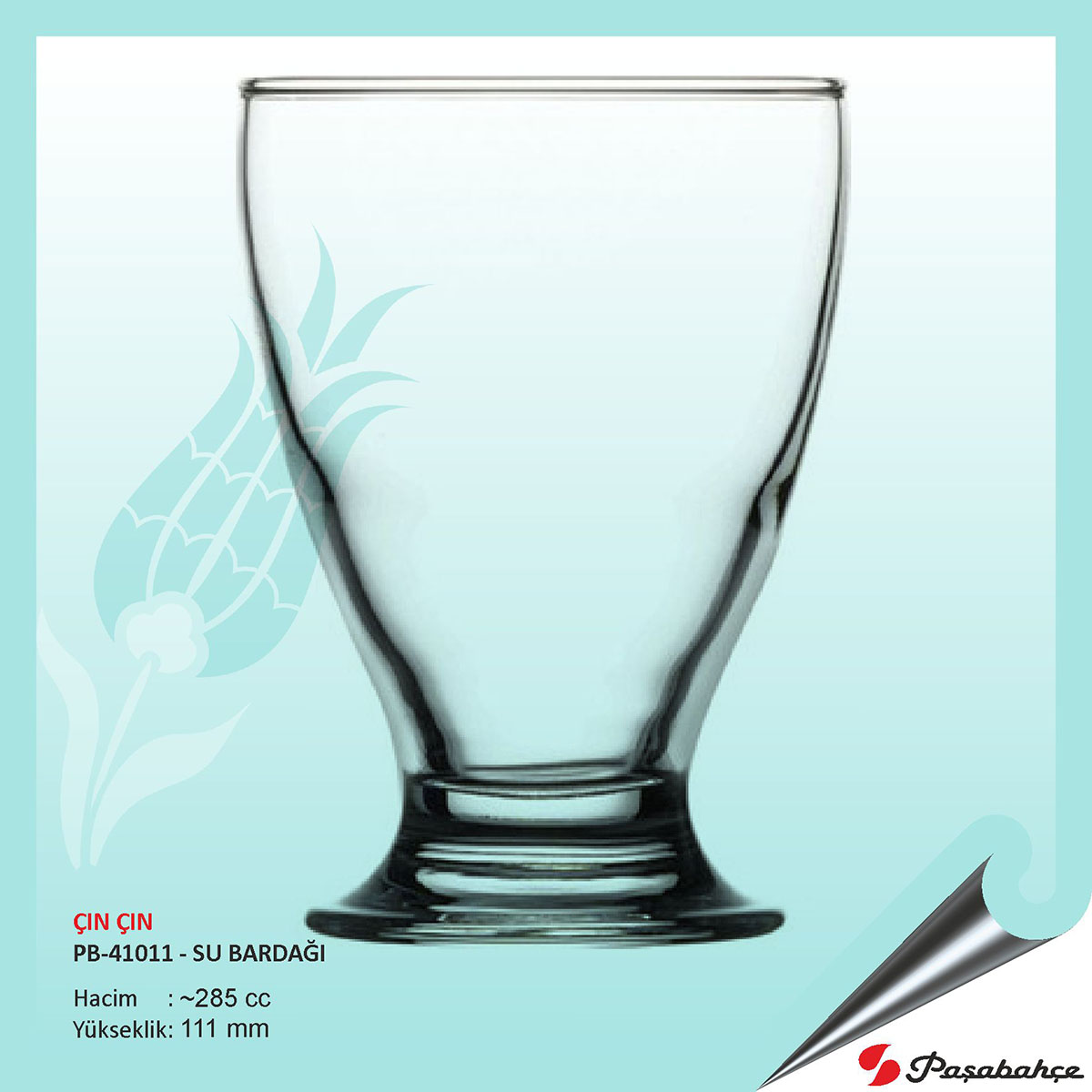 Baskılı Çın Çın Su Bardağı 285 cc