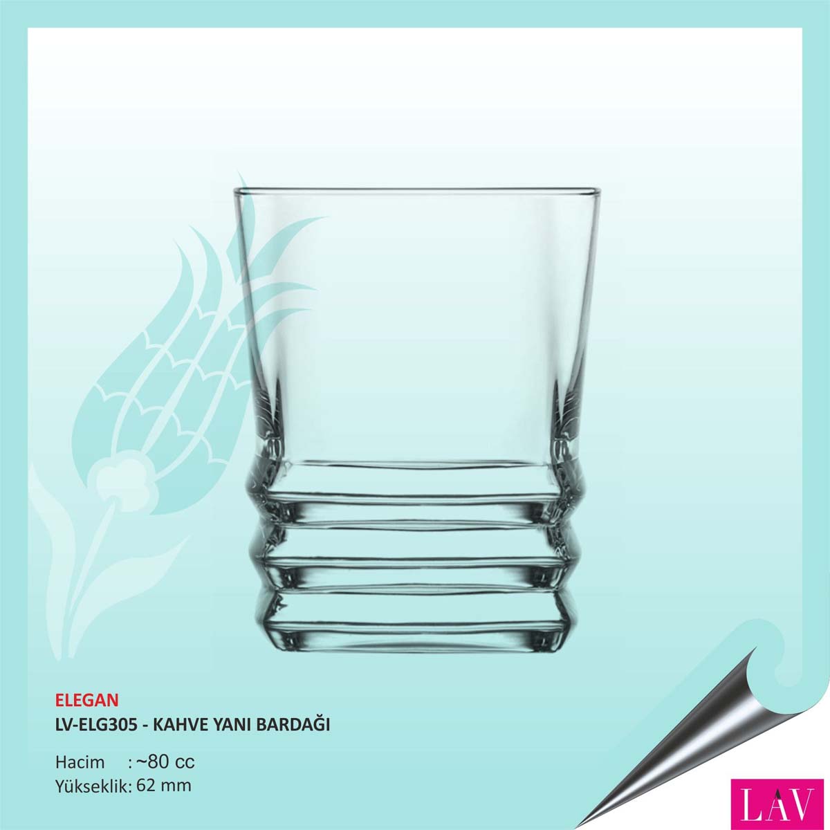 Baskılı Lav Elegan Kahve Yanı Su Bardağı 80 cc