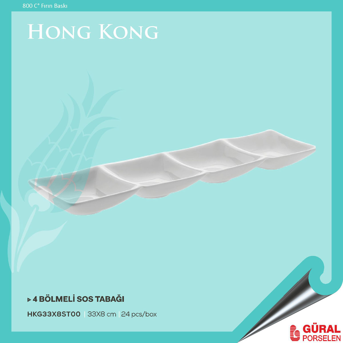 Baskılı Hong Kong 4 Bölmeli Sos Tabağı 33x8 cm