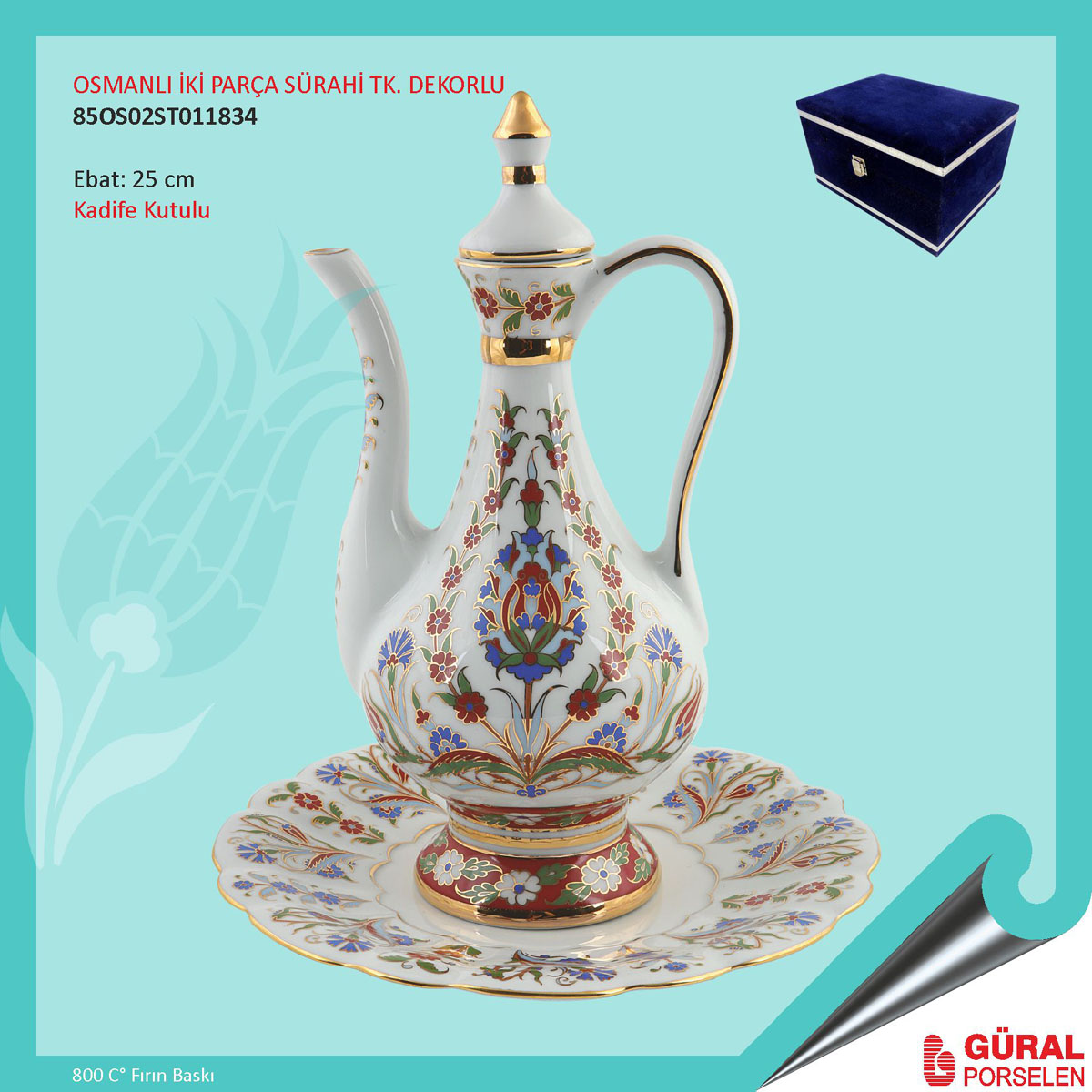 Baskılı Osmanlı Sürahi Takımı Dekorlu 25 cm