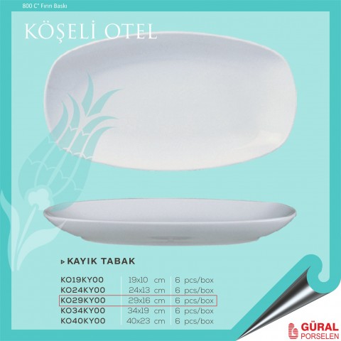 Baskılı Köşeli Otel 29 cm Kayık Tabak