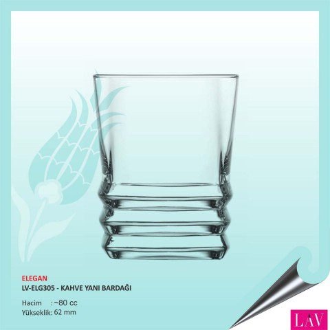 Baskılı Lav Elegan Kahve Yanı Su Bardağı 80 cc