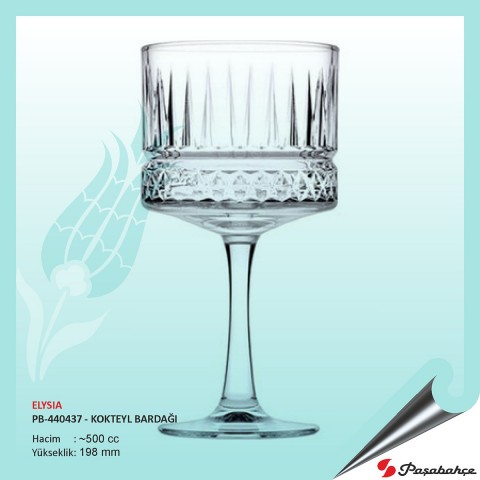 Elysıa Pb-440437 - Baskılı Kokteyl Bardağı 500 cc