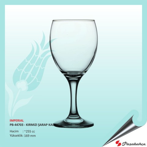 Baskılı Imperıal Pb-44703 - Kırmızı Şarap Kadeh 255 cc
