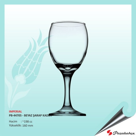 Imperıal Pb-44705 - Baskılı Beyaz Şarap Kadeh 198 cc
