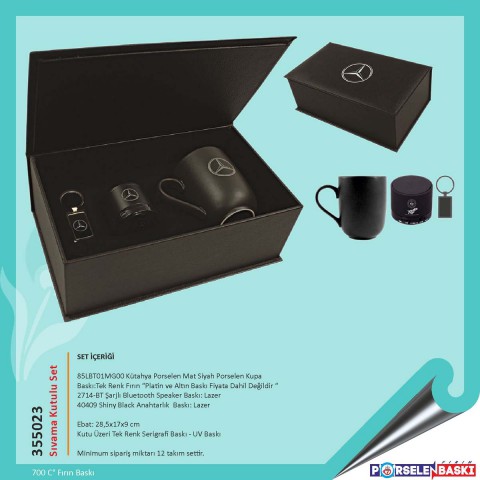 Baskılı Kutulu Set - (Mug - Ses Bombası - Anahtarlık)