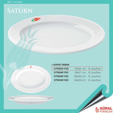 Baskılı Satürn Kayık Tabak 21 cm