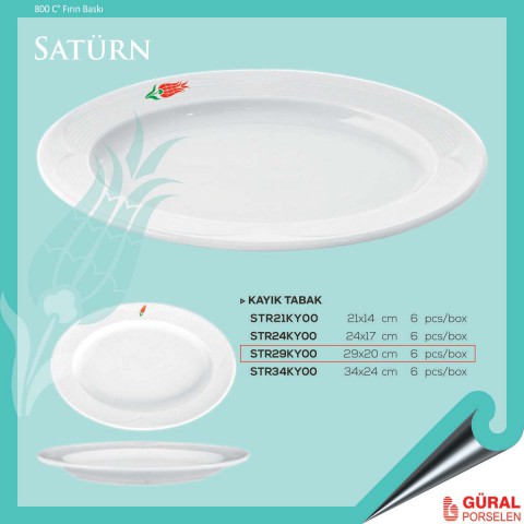 Baskılı Satürn Kayık Tabak 29 cm