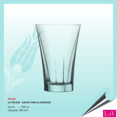 Baskılı Truva Kahve Yanı Su Bardağı 100 cc