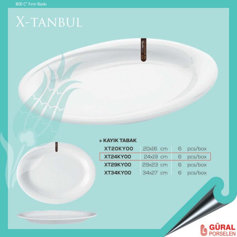 Baskılı X-tanbul Kayık Tabak 24 cm