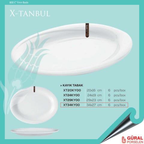 Baskılı X-tanbul Kayık Tabak 34 cm